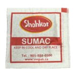 Enhance your culinary creations with Shahkar Sumac Portion 2000/cs. Each portion is bursting with tangy flavor, adding a zesty kick to salads, meats, and more. Perfect for commercial kitchens, this case of 2000 portions ensures consistent flavor enhancement and customer satisfaction.