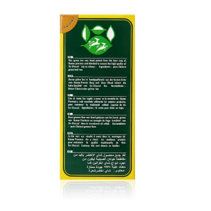 Do Ghazal Green Loose Tea, 500 Grams offers an exceptional tea-drinking experience, bringing the pure and refreshing taste of high-quality green tea into your home. Carefully sourced from the finest tea leaves, this blend delivers a light and invigorating flavor, making it a perfect choice for those who appreciate a natural and wholesome beverage. Each sip is packed with antioxidants, supporting your health and well-being. The generous 500-gram packaging ensures you have an ample supply to enjoy the delightful taste and numerous health benefits of Do Ghazal Green Tea for an extended period. Discover the difference of this premium blend and elevate your tea-drinking ritual with Do Ghazal Green Tea.